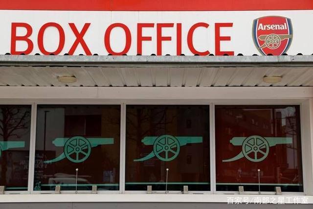 意天空：国米在冬窗不会进行任何转会操作